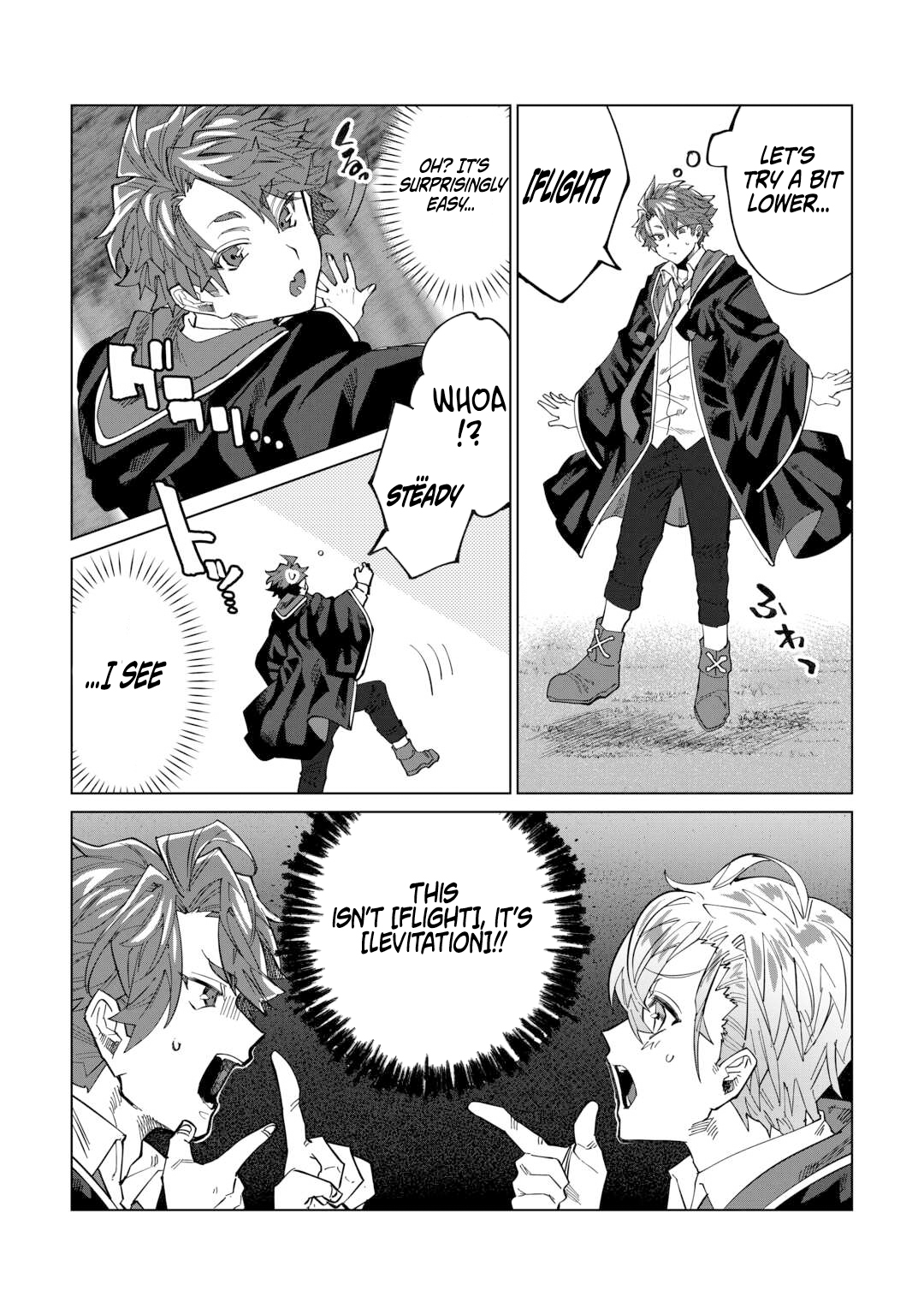 I was taken in by a fallen noble house, so I’ll repay their kindness by helping them rise again Chapter 05 Page 1
