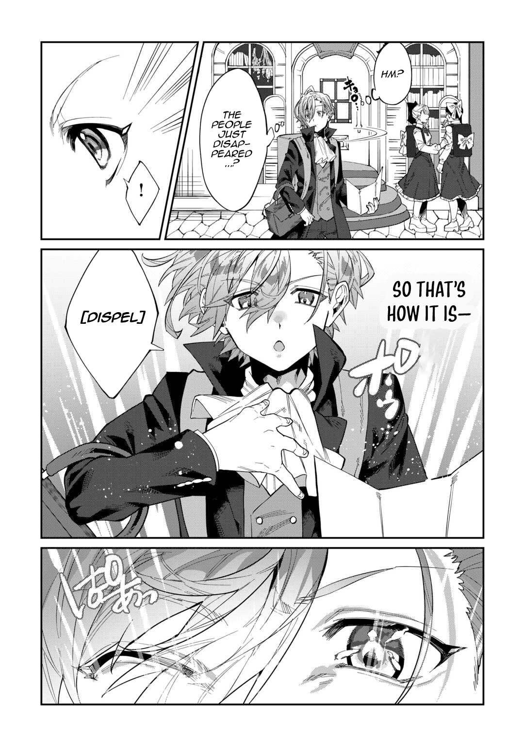 I was taken in by a fallen noble house, so I’ll repay their kindness by helping them rise again Chapter 02 Page 1