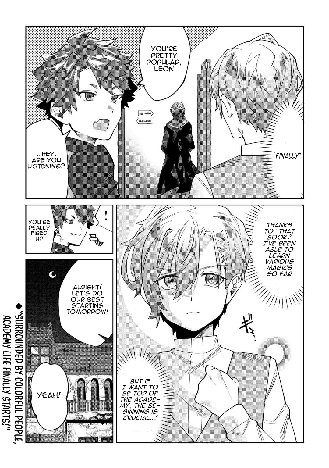 I was taken in by a fallen noble house, so I’ll repay their kindness by helping them rise again Chapter 02 Page 1