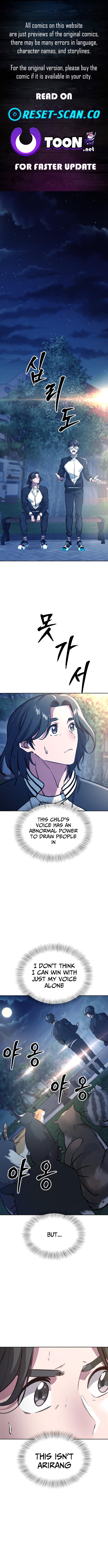 The Sound of Gifted Silence Chapter 14 Page 1