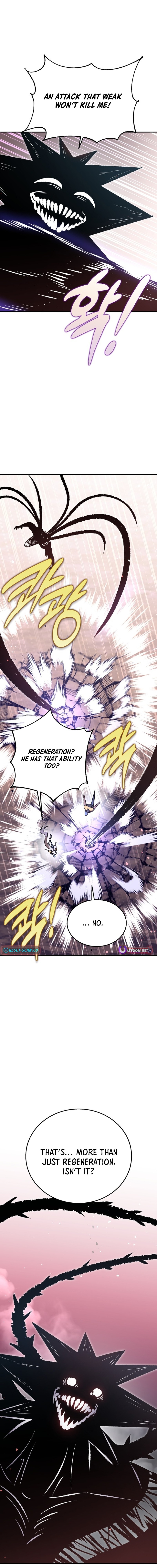 Charge! Yongma Chicken Chapter 35 Page 1