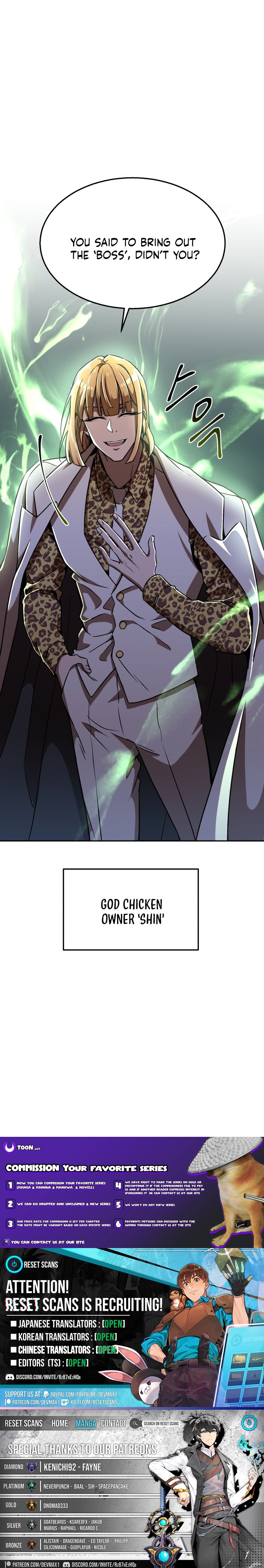 Charge! Yongma Chicken Chapter 02 Page 1