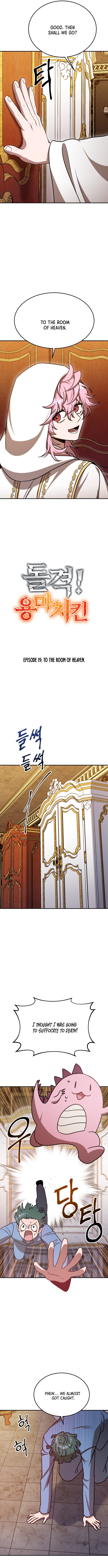 Charge! Yongma Chicken Chapter 19 Page 1