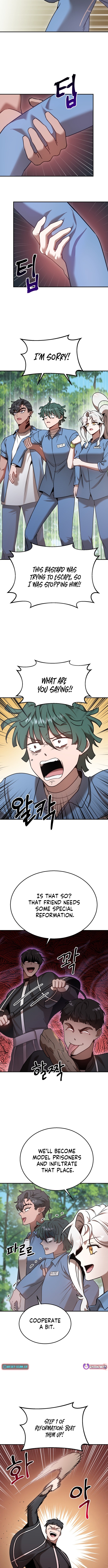 Charge! Yongma Chicken Chapter 15 Page 1