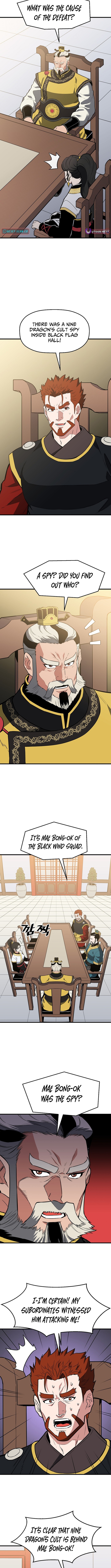 Arrogant With the Great Sword Chapter 44 Page 1