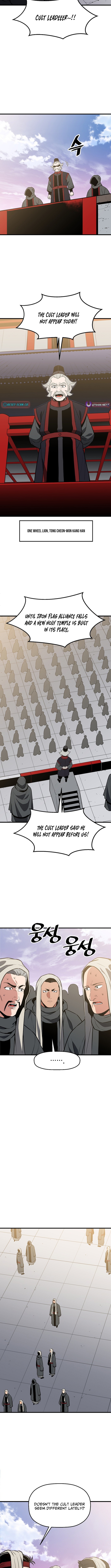 Arrogant With the Great Sword Chapter 47 Page 1