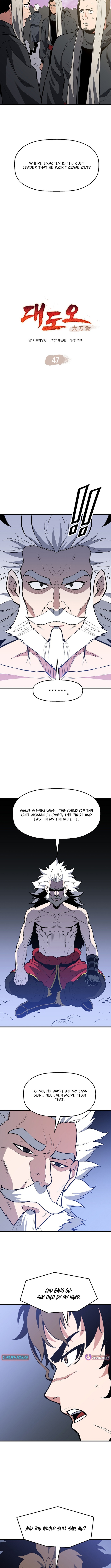 Arrogant With the Great Sword Chapter 47 Page 1