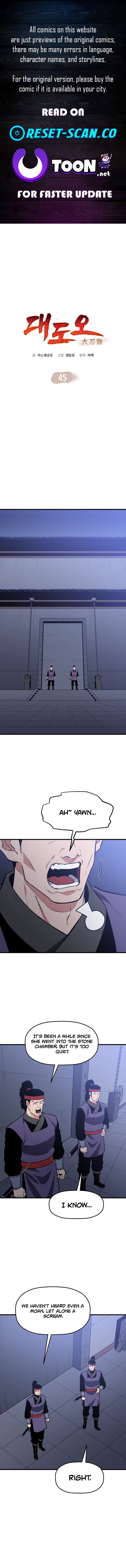 Arrogant With the Great Sword Chapter 45 Page 1