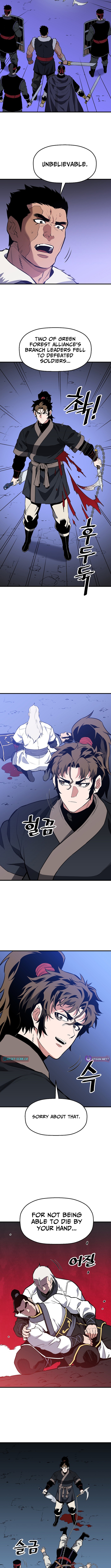 Arrogant With the Great Sword Chapter 43 Page 1