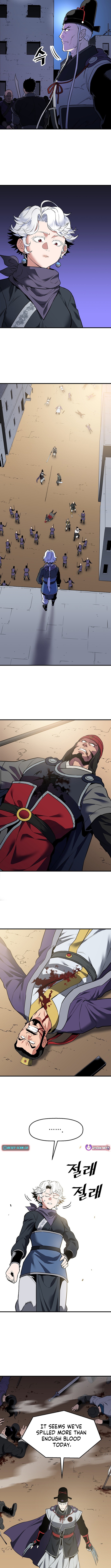 Arrogant With the Great Sword Chapter 25 Page 1