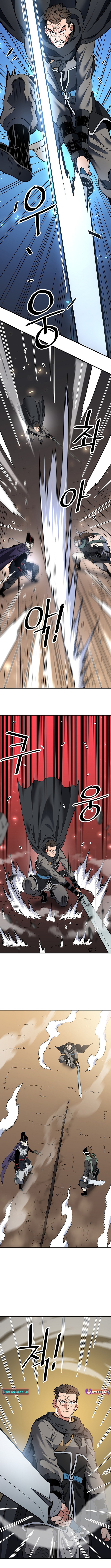 Arrogant With the Great Sword Chapter 24 Page 1