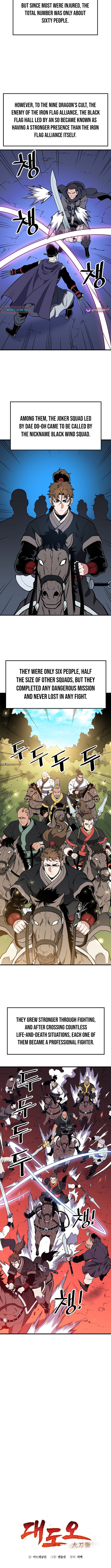 Arrogant With the Great Sword Chapter 29 Page 1