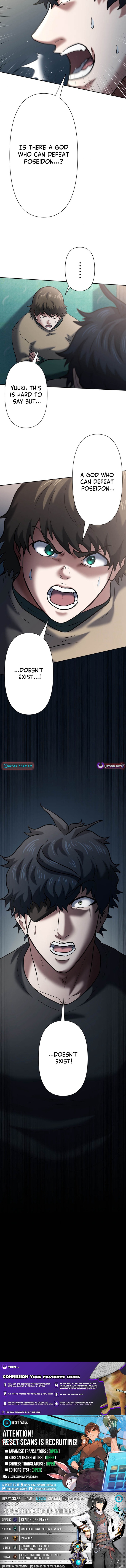 My Skill are the only Stealing – I’ll Take the Strongest Powers and Begin My Revenge Chapter 19 Page 1