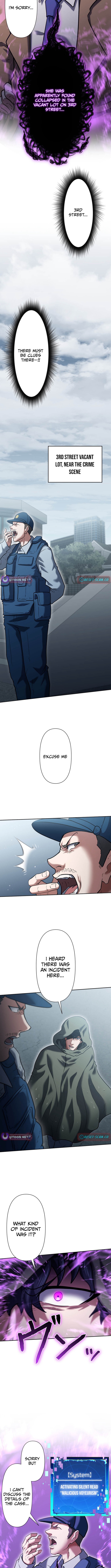 My Skill are the only Stealing – I’ll Take the Strongest Powers and Begin My Revenge Chapter 13 Page 1
