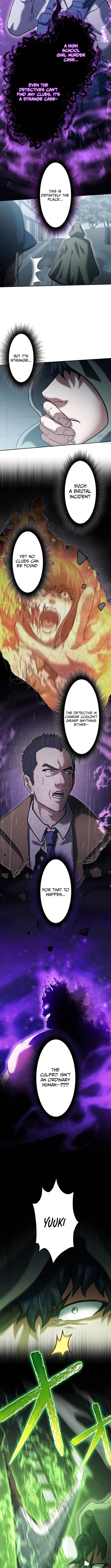 My Skill are the only Stealing – I’ll Take the Strongest Powers and Begin My Revenge Chapter 13 Page 1