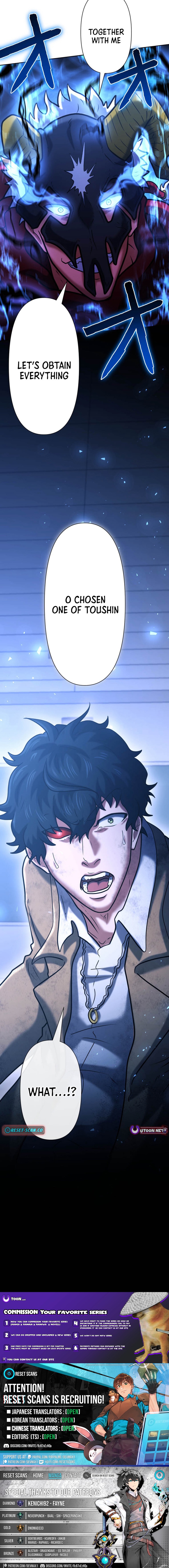 My Skill are the only Stealing – I’ll Take the Strongest Powers and Begin My Revenge Chapter 09 Page 1