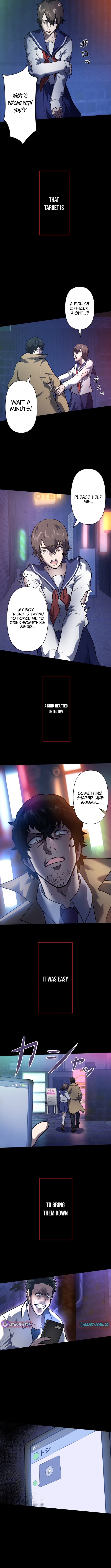My Skill are the only Stealing – I’ll Take the Strongest Powers and Begin My Revenge Chapter 04 Page 1