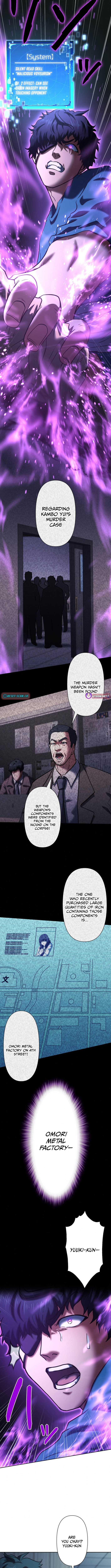 My Skill are the only Stealing – I’ll Take the Strongest Powers and Begin My Revenge Chapter 15 Page 1