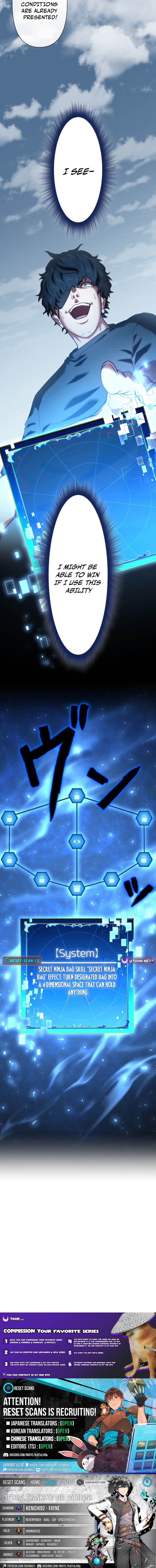 My Skill are the only Stealing – I’ll Take the Strongest Powers and Begin My Revenge Chapter 16 Page 1