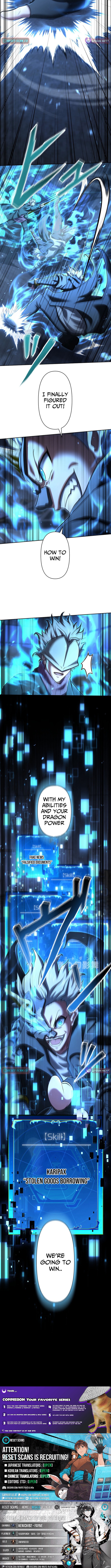 My Skill are the only Stealing – I’ll Take the Strongest Powers and Begin My Revenge Chapter 39 Page 1