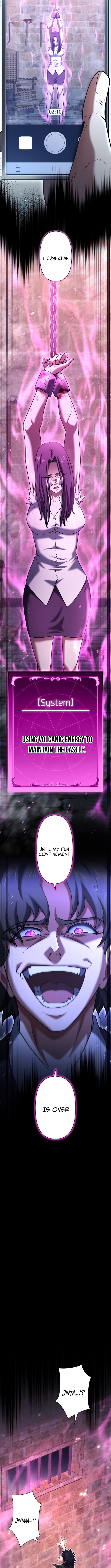 My Skill are the only Stealing – I’ll Take the Strongest Powers and Begin My Revenge Chapter 43 Page 1