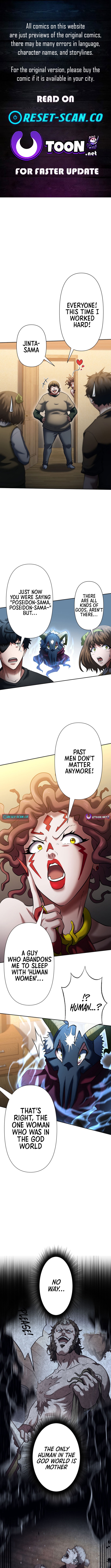 My Skill are the only Stealing – I’ll Take the Strongest Powers and Begin My Revenge Chapter 24 Page 1