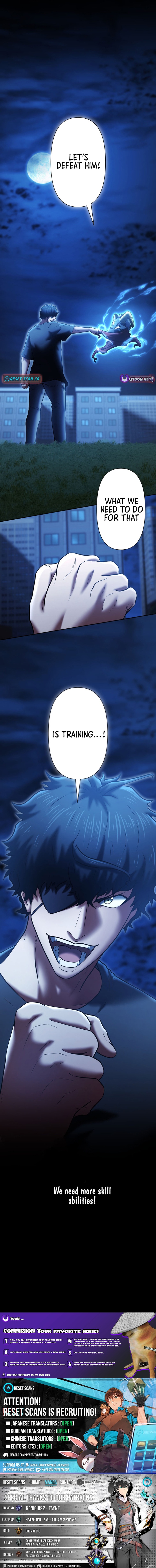 My Skill are the only Stealing – I’ll Take the Strongest Powers and Begin My Revenge Chapter 24 Page 1