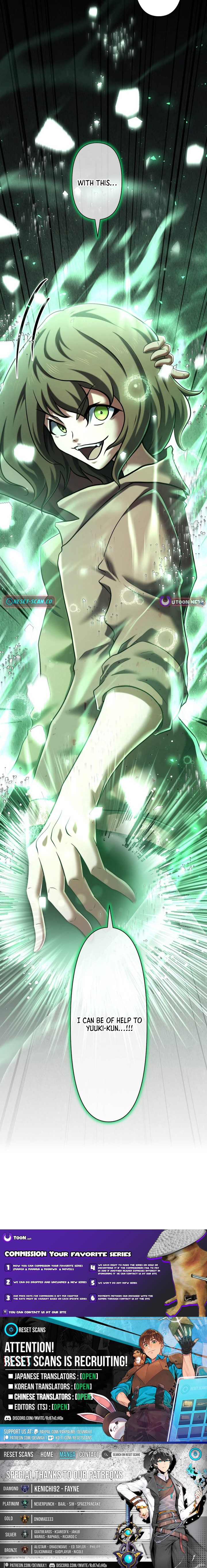 My Skill are the only Stealing – I’ll Take the Strongest Powers and Begin My Revenge Chapter 32 Page 1