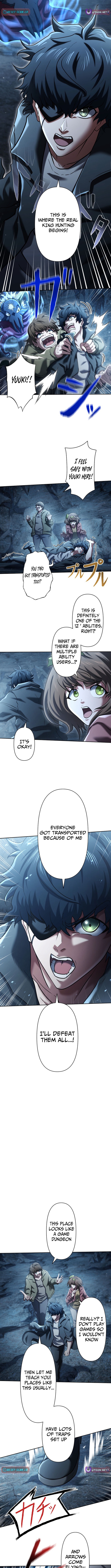 My Skill are the only Stealing – I’ll Take the Strongest Powers and Begin My Revenge Chapter 30 Page 1