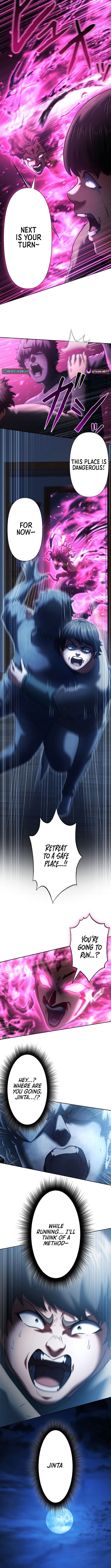 My Skill are the only Stealing – I’ll Take the Strongest Powers and Begin My Revenge Chapter 23 Page 1
