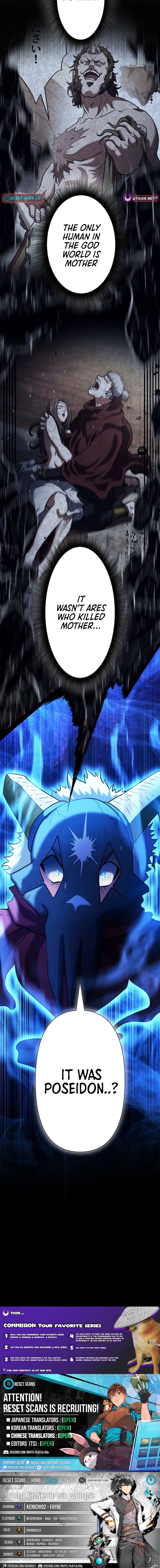 My Skill are the only Stealing – I’ll Take the Strongest Powers and Begin My Revenge Chapter 23 Page 1