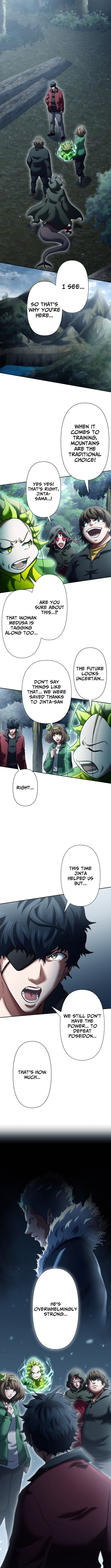 My Skill are the only Stealing – I’ll Take the Strongest Powers and Begin My Revenge Chapter 25 Page 1
