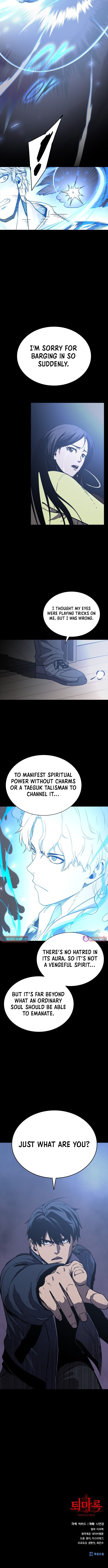 The Black Circle Chapter 16 Page 1