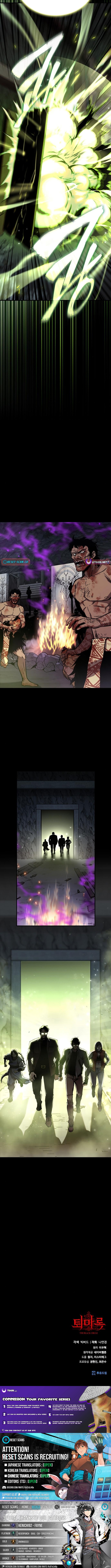 The Black Circle Chapter 10 Page 1