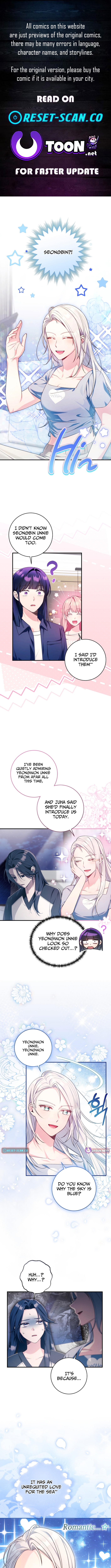 Tried to Debut My Idol... Ended Up Debuting Myself Chapter 56 Page 1
