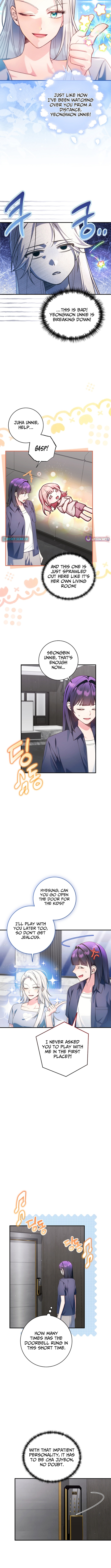 Tried to Debut My Idol... Ended Up Debuting Myself Chapter 56 Page 1