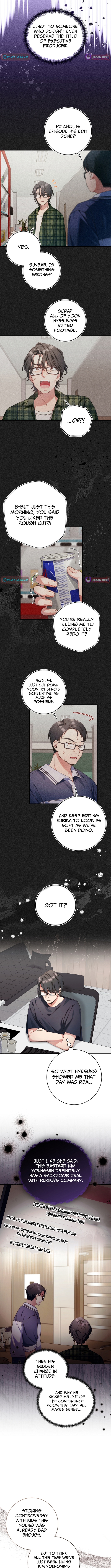 Tried to Debut My Idol... Ended Up Debuting Myself Chapter 56 Page 1