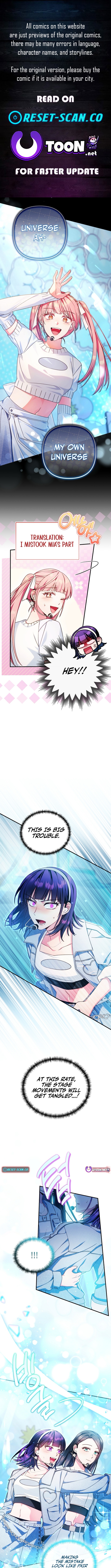 Tried to Debut My Idol... Ended Up Debuting Myself Chapter 23 Page 1