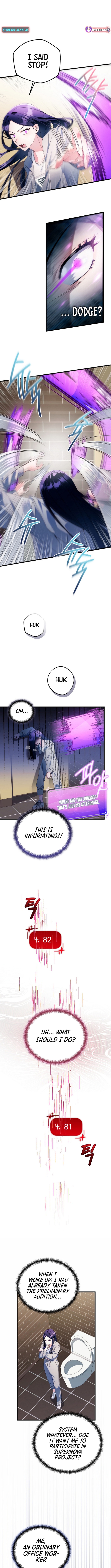 Tried to Debut My Idol... Ended Up Debuting Myself Chapter 02 Page 1