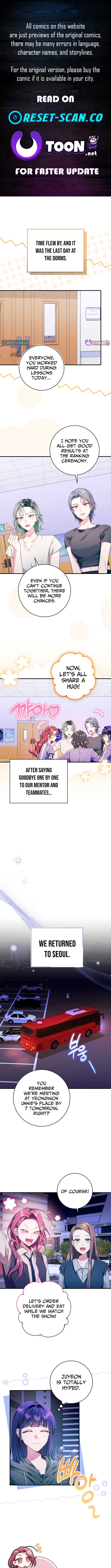 Tried to Debut My Idol... Ended Up Debuting Myself Chapter 55 Page 1