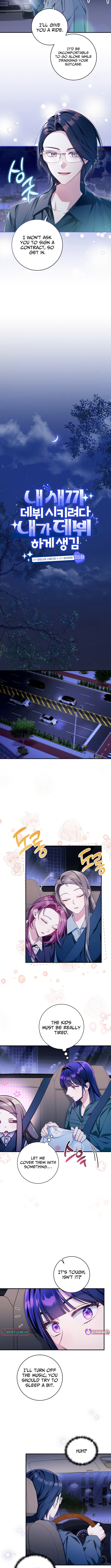 Tried to Debut My Idol... Ended Up Debuting Myself Chapter 55 Page 1