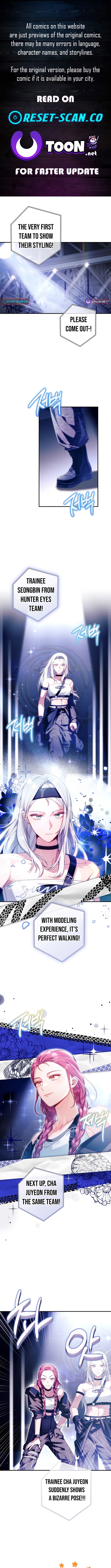 Tried to Debut My Idol... Ended Up Debuting Myself Chapter 45 Page 1