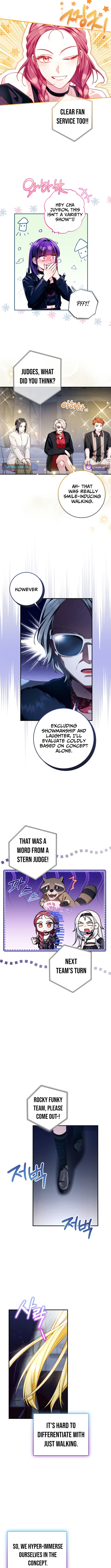 Tried to Debut My Idol... Ended Up Debuting Myself Chapter 45 Page 1