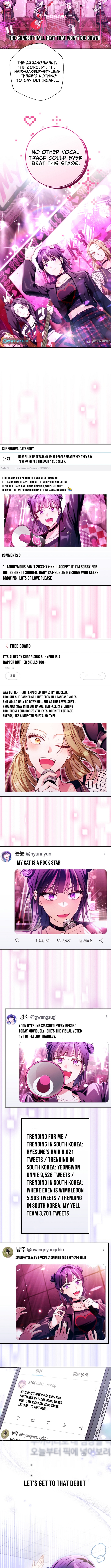 Tried to Debut My Idol... Ended Up Debuting Myself Chapter 54 Page 1