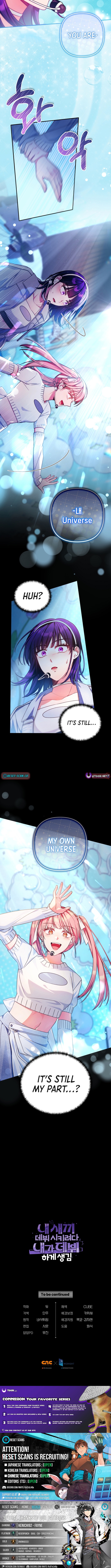 Tried to Debut My Idol... Ended Up Debuting Myself Chapter 22 Page 1