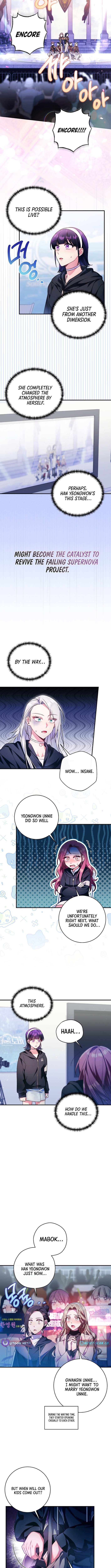 Tried to Debut My Idol... Ended Up Debuting Myself Chapter 21 Page 1