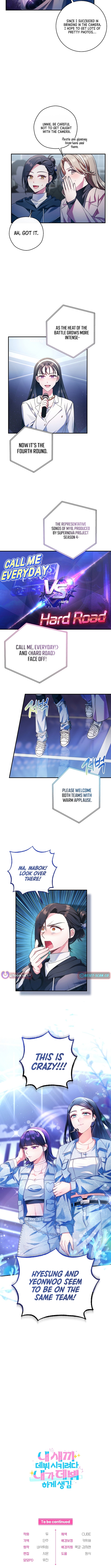 Tried to Debut My Idol... Ended Up Debuting Myself Chapter 21 Page 1