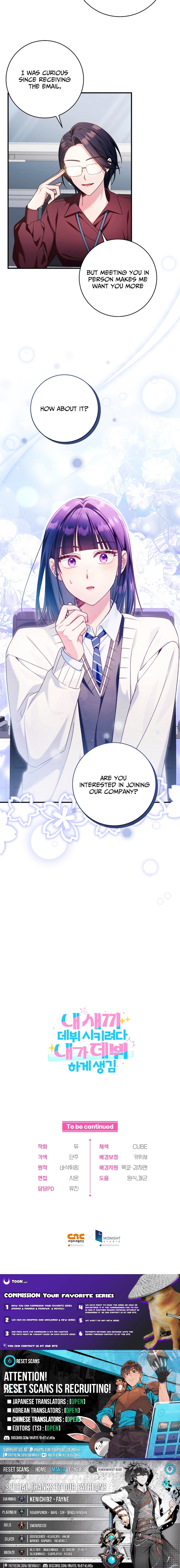 Tried to Debut My Idol... Ended Up Debuting Myself Chapter 30 Page 1