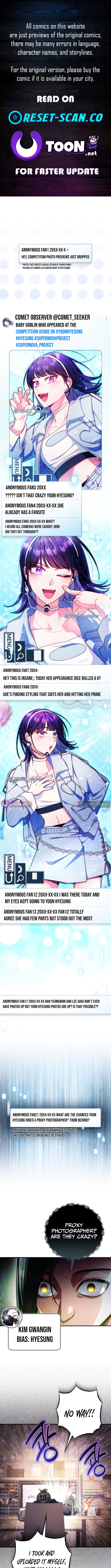 Tried to Debut My Idol... Ended Up Debuting Myself Chapter 24 Page 1