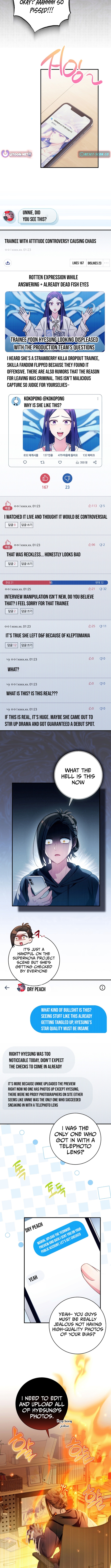 Tried to Debut My Idol... Ended Up Debuting Myself Chapter 24 Page 1